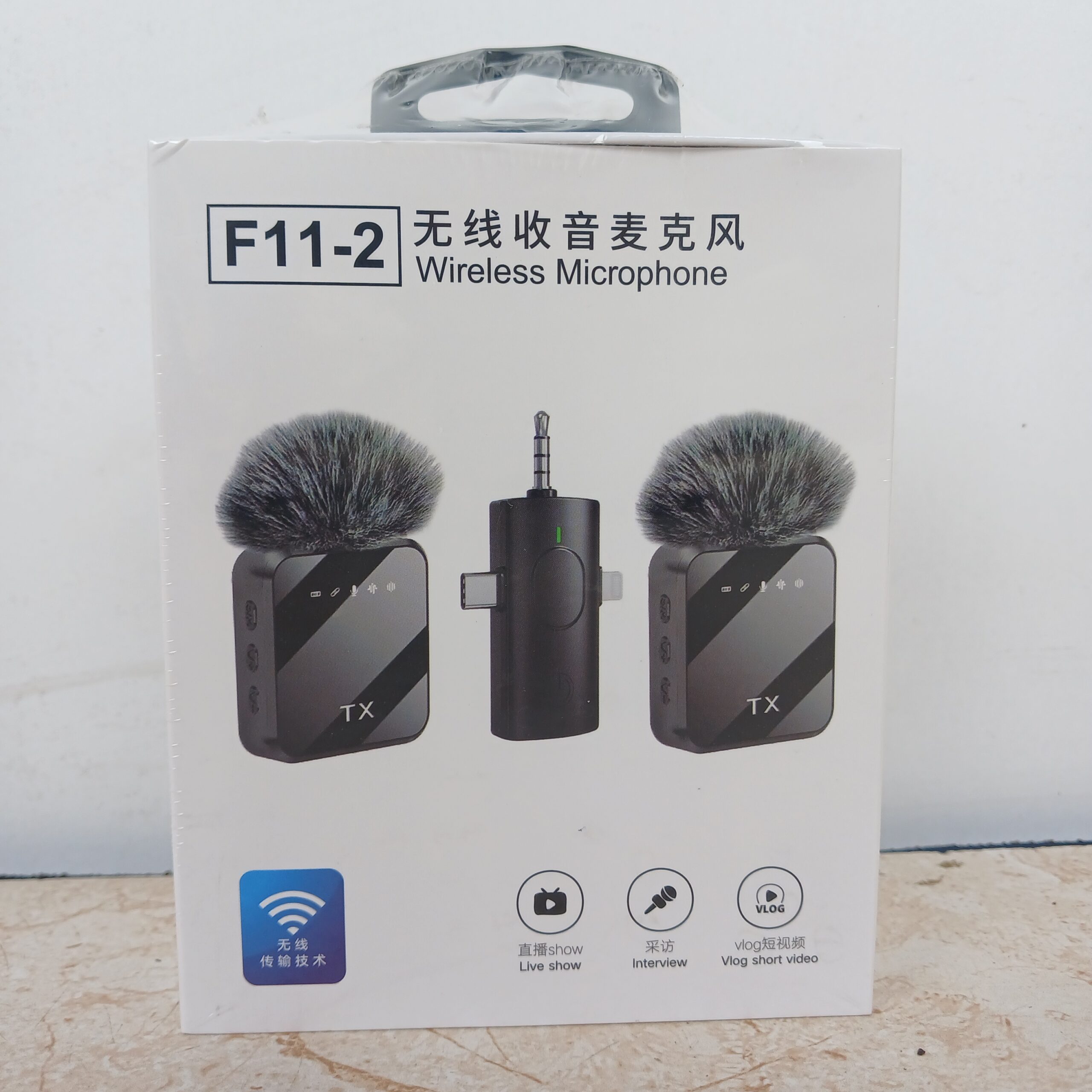 F11-2 Dual Wireless Microphone